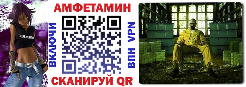 сколько стоит  Мыски  АМФ Розовый 