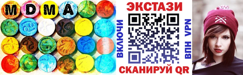 Ecstasy louis Vuitton Мыски