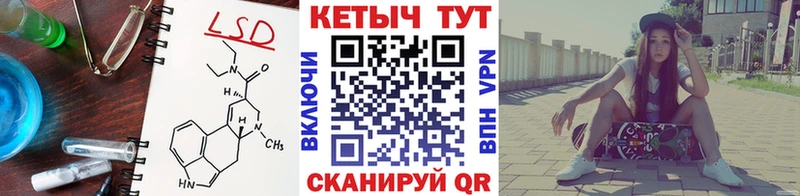 даркнет сайт Мыски КЕТАМИН VHQ