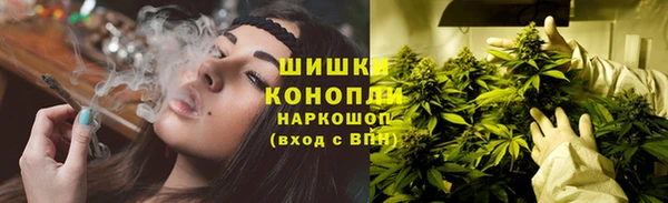 бошки Абдулино