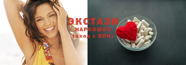 дистиллят марихуана Алексеевка