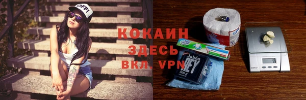 марки nbome Алзамай
