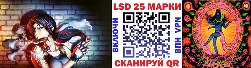 Марки NBOMe 1,8мг  Мыски 