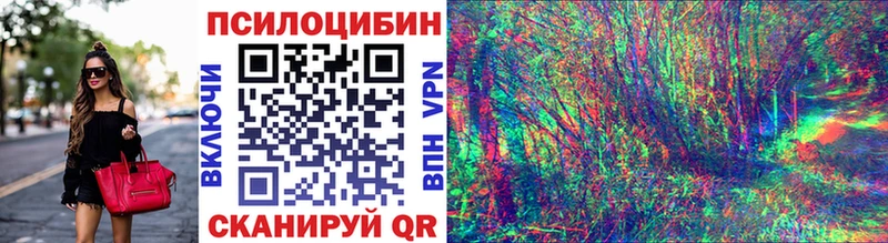 где продают наркотики  Мыски  Псилоцибиновые грибы MAGIC MUSHROOMS 
