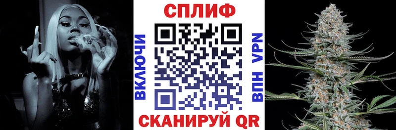Каннабис гибрид Мыски