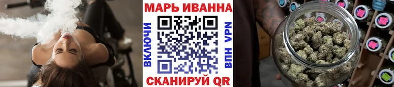 Шишки марихуана LSD WEED Мыски
